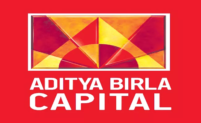 Aditya Birla Capital joins race to acquire life insurer Reliance Nippon - Sakshi