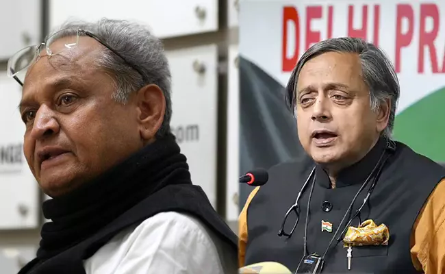 Shashi Tharoor Seeks Action Against Gehlot Over Support Kharge - Sakshi
