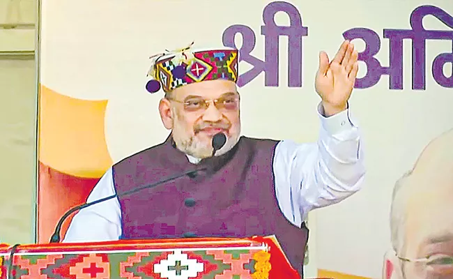 Be it Ram temple or Article 370, Modi govt made possible says Amit Shah - Sakshi