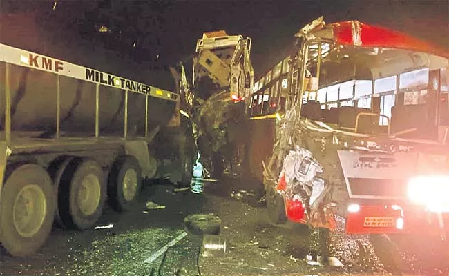 Milk Tanker In Front Of Tempo Traveler Behind KSRTC Bus Collided - Sakshi