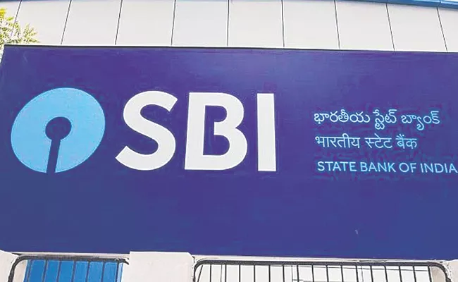SBI, Kotak, Federal Bank revise lending rates based on marginal cost of funds - Sakshi