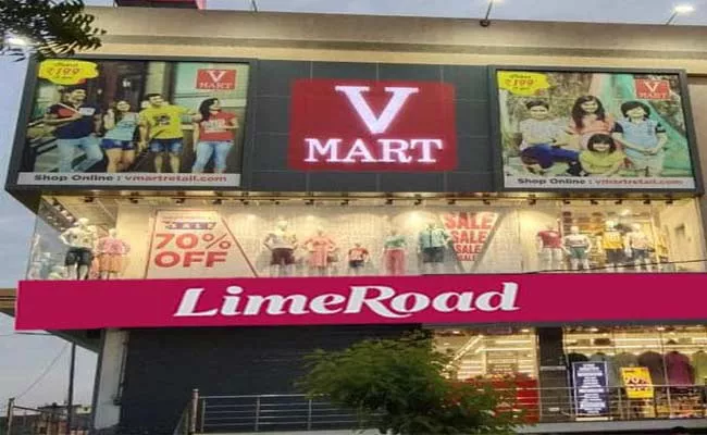 Fashion Retail V Mart Buys Fashion Marketplaces Limeroad - Sakshi