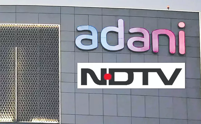 Adani Group says committed to open offer for NDTV - Sakshi