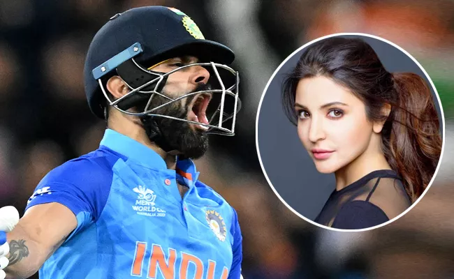 Bollywood Actor Kohli Wife Anushka Sharma Comments On Team India Win  Against pakistan  - Sakshi