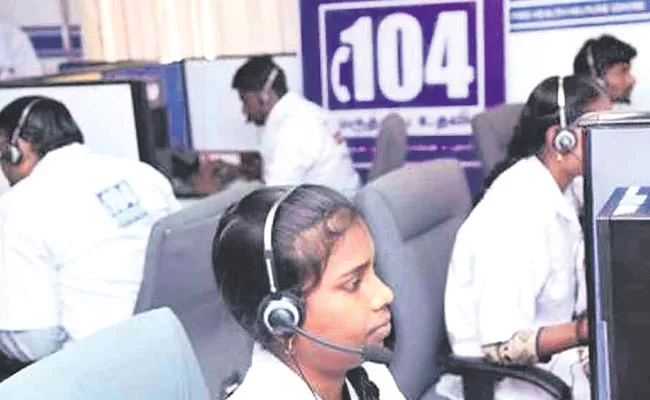104 Call Center Resolves Complaints Promptly In AP - Sakshi