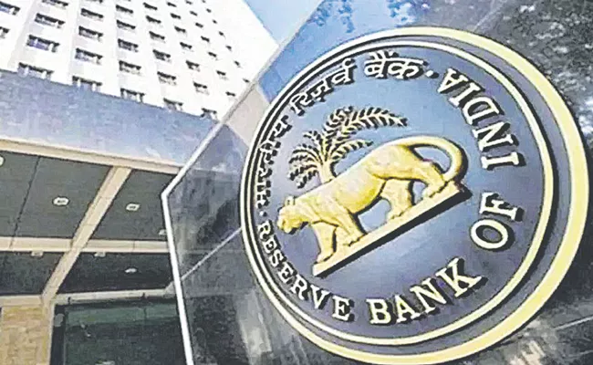Reserve Bank MPC to discuss inflation report on 3 Nov 2022 - Sakshi