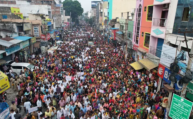 Big Rally for 3 Capitals in Tirupati - Sakshi
