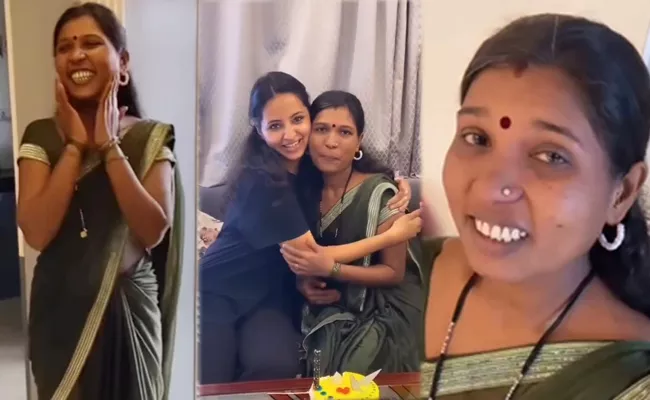 Viral Video: Maid Surprised With Owner Cake Cut Surprise - Sakshi