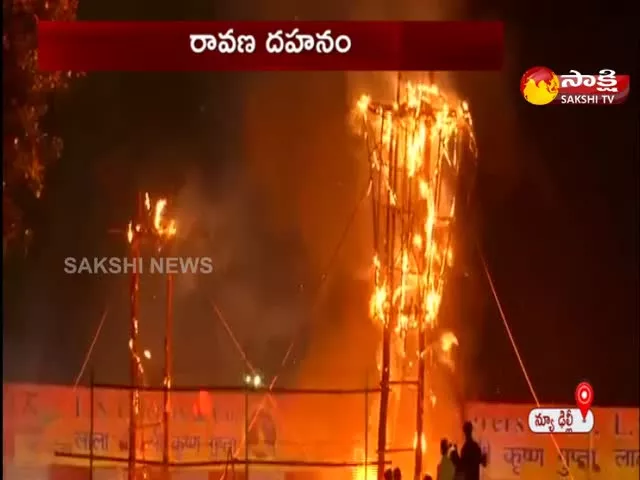 Burning Of Ravana In The Ram Leela Maidan In Delhi