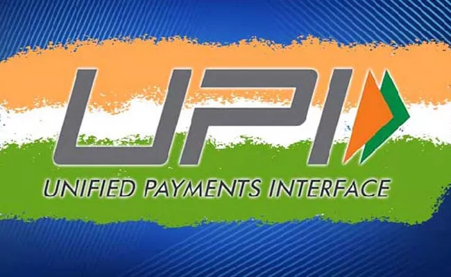 Upi Crossed A Milestone Of Rs 11 Lakh Crore In September - Sakshi