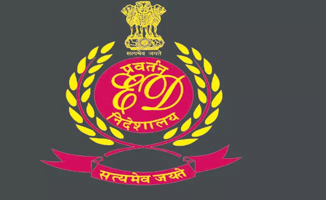 Enforcement Directorate Attacks For Delhi Liquor Scam - Sakshi