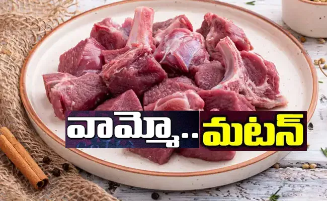 Mutton Price In Hyderabad: Meat Prices Increase Acute Shortage of Livestock - Sakshi