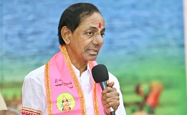 CM KCR Gives Clarity On MLA Tickets Upcoming Assembly election - Sakshi