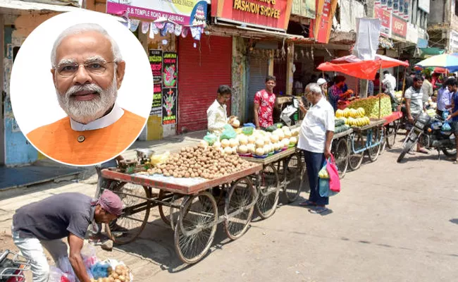 PM Svanidhi Scheme: Govt Give Collateral Free Loans To Street Vendors, Follow This Steps - Sakshi