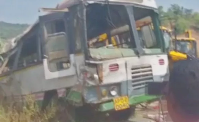 RTC Bus Accident In Vikarabad District - Sakshi