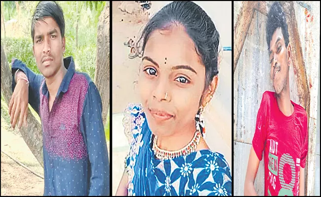 Two Young Men And Young Woman Suicide In Telangana Districts - Sakshi