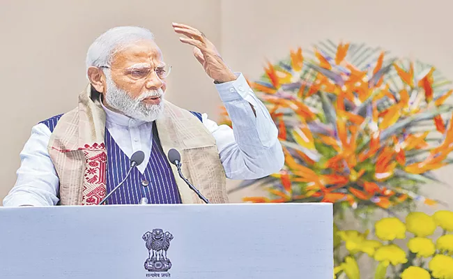 Only a nation that knows its past can chart out its future says PM Narendra Modi - Sakshi
