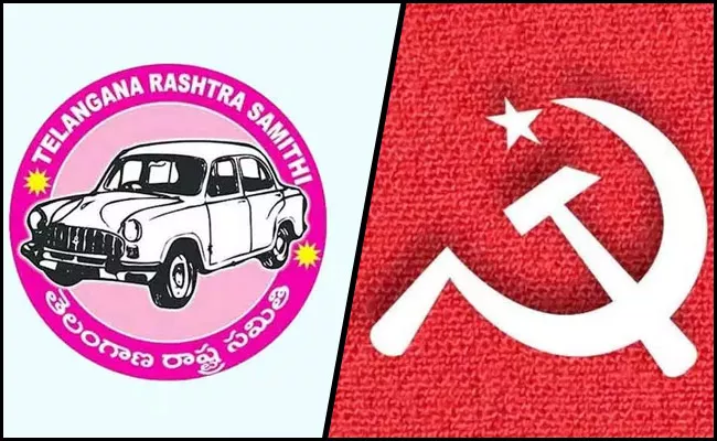 Khammam Politics Change With Alliance Of TRS And Communist Parties - Sakshi