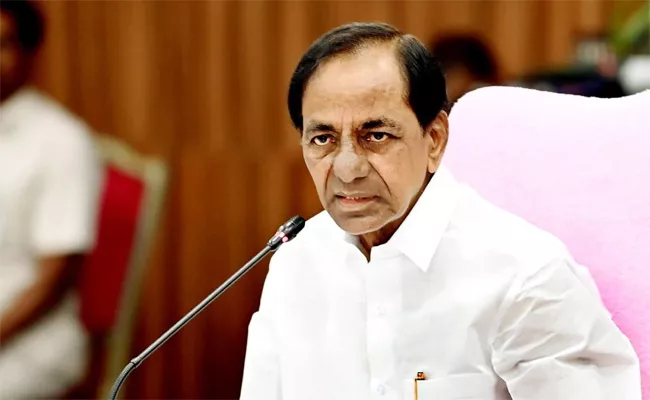 CM KCR Gave Directions In The Review Of The Municipal Department - Sakshi