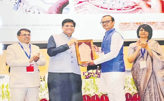 Central Govt Presented Awards For Indian Handicrafts And Textiles - Sakshi