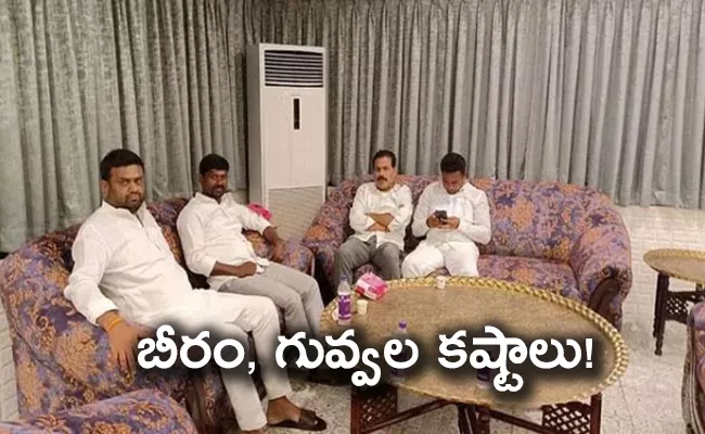 Both TRS MLAs not coming to their constituencies after Farmhouse Episode - Sakshi