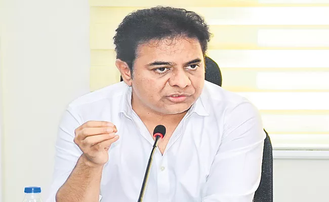 Minister KTR Speech at Replanet Initiative By Times of India At Hyderabad - Sakshi