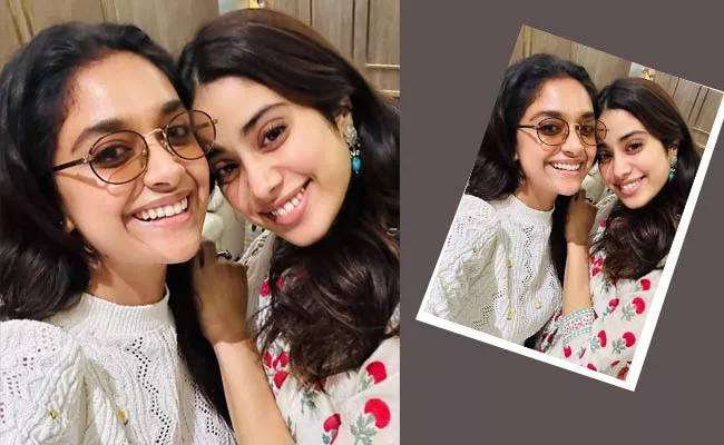 Keerthy Suresh and Janhvi Kapoor bump into each other in Hyderabad - Sakshi