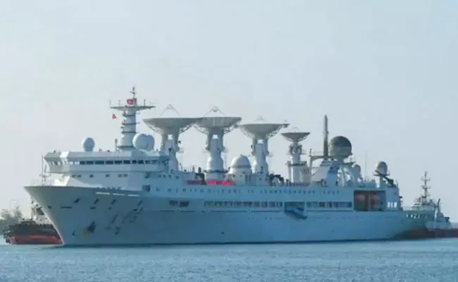 Chinese Spy Ship In Indian Ocean India Likely To Put Off Missile Test - Sakshi