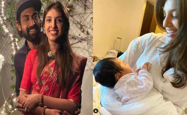 Miheeka Bajaj Insta Post Creats Confusion Amid Pregnancy Rumours - Sakshi