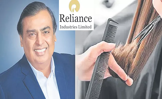 Reliance To Enter Salon Business - Sakshi
