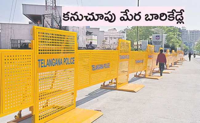 Hyderabad: Barricades at TSPICCC to Control Protest in Banjara Hills - Sakshi
