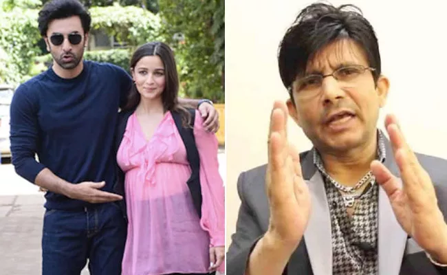 Bollywood Critik KRK Tweet Viral On Alia Bhatt Delivery A baby Girl - Sakshi