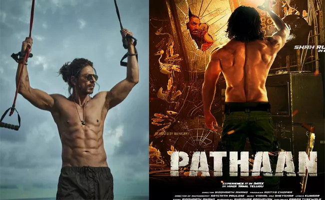 Director Siddharth Anand Talks About Shahrukh Khan Pathaan Movie - Sakshi