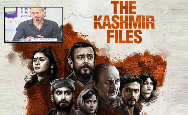 Nadav Lapid Comments Creating Sensation On The Kashmir Files Movie - Sakshi
