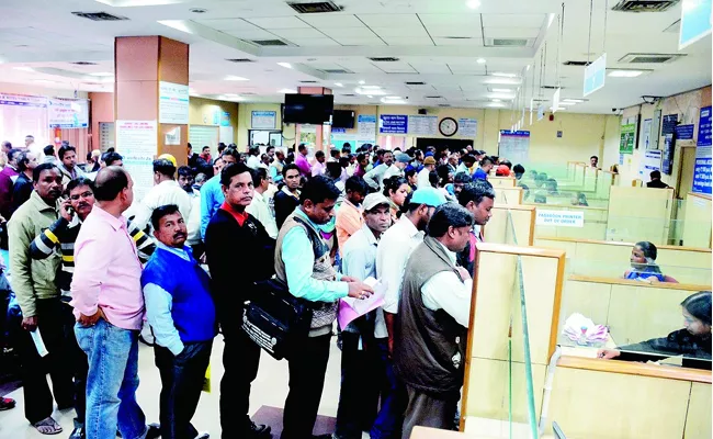 Bank Of Baroda Hikes Mclr Up To 30 Basis - Sakshi