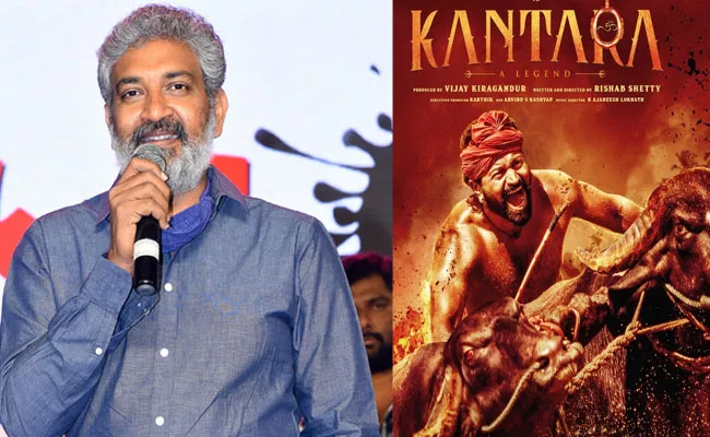 SS Rajamouli Interesting Comments On Kantara Movie Success - Sakshi