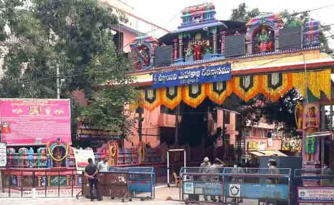 NRI Vemula Prabhakar On Secunderabad Ujjaini Mahakali Temple History - Sakshi