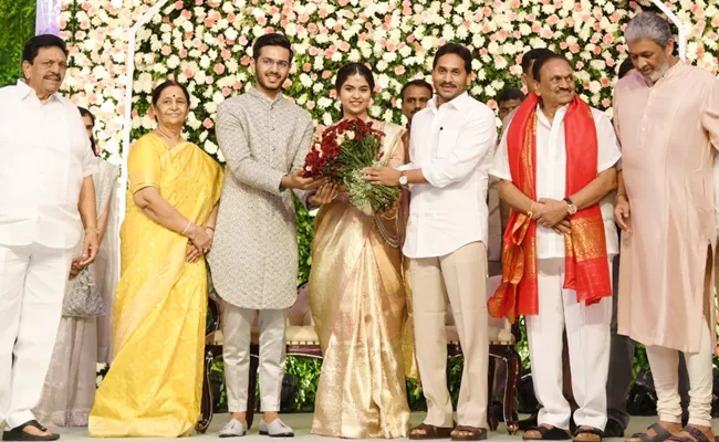 CM Jagan Attends Ex MP Gokaraju Ganga Raju Grandson Wedding Reception  - Sakshi