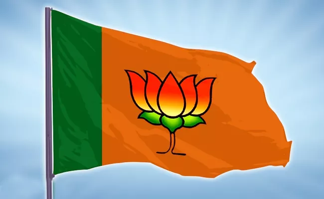 Telangana BJP Name-Changing Campaign To Defeat TRS KCR Govt - Sakshi