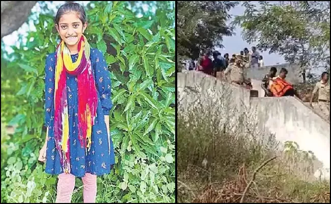 Dammaiguda Missing Girl Found Dead, What Postmortem Report Says - Sakshi