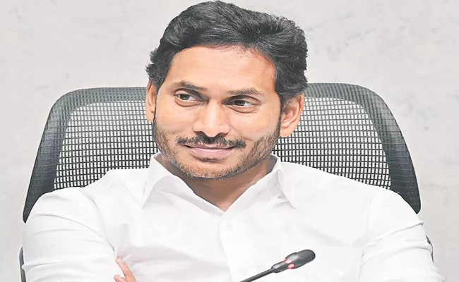 CM YS Jagan in review of women and child welfare department - Sakshi