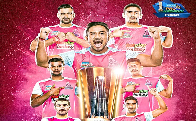 Jaipur Pink Panthers Beat Puneri Paltans 32-29 Clinch Trophy 2nd Time - Sakshi
