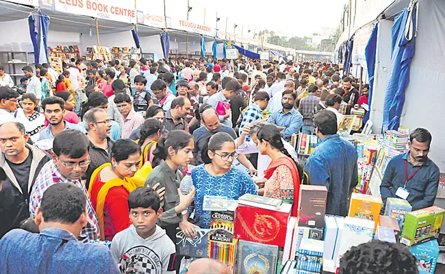 National Book Fair Likely To Held On Dec 22nd In Hyderabad - Sakshi