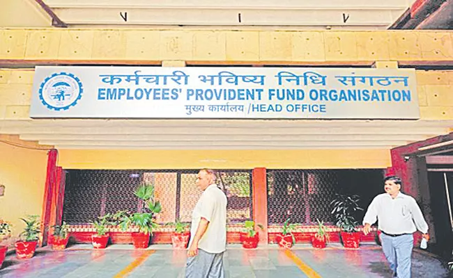 Telangana: EPF Account Difficult In Changing Details - Sakshi