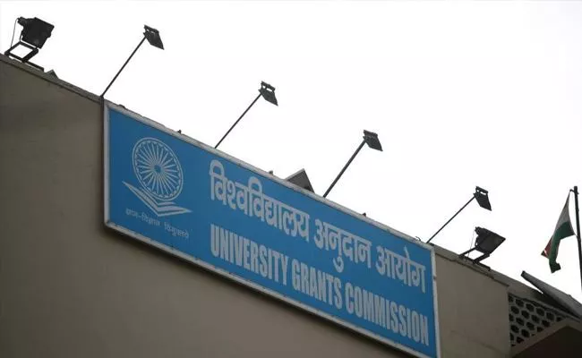 UGC Draft Guidelines for Educational Institutions - Sakshi