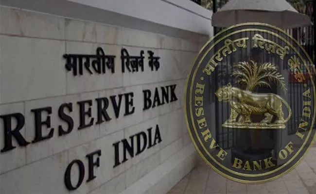 Rbi Releases Report On Reason For Inflation In India - Sakshi