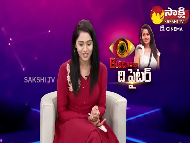 Chit Chat With Big Boss Contestent Keerthi Bhat 