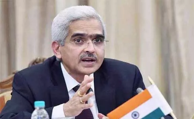 Shaktikanta Das Says Pause In Repo Rate Hike Could Be Costly Policy Error - Sakshi