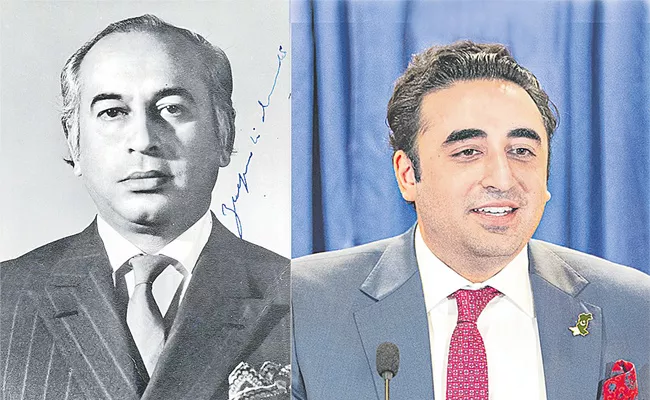 Dont Want To See War Of Words Between India And Pakistan: bilawal bhutto - Sakshi