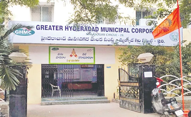Hyderabad: Malkajgiri Corporator Exposed Flaws Self Assessment Tax - Sakshi